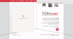 Desktop Screenshot of open-art.co.il